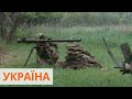 Боевики нарушили режим прекращения огня на Донбассе — командующий ООС