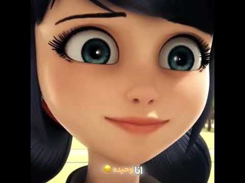 ادري اغلبكم يكرها بس ما فكرتو ليه هي شريره باختصار الي يكرها يكرهني