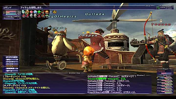 ユラン 青ソロ ユラン 青ソロ