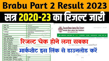 Brabu part 2 result 2020-23 |Brabu Part 2 Result 2023 Kaise Dekhe | Brabu part 2 result 2020-23 Link