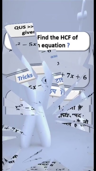 highest-common-factor-of-algebraic-expressions-shorts-youtube