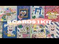 8 cards 1 Kit SPELLBINDERS card kit/ Lucky Love / January 2021