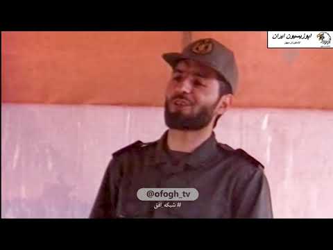 پدر موشکی ایران شهیدحسن تهرانی مقدم