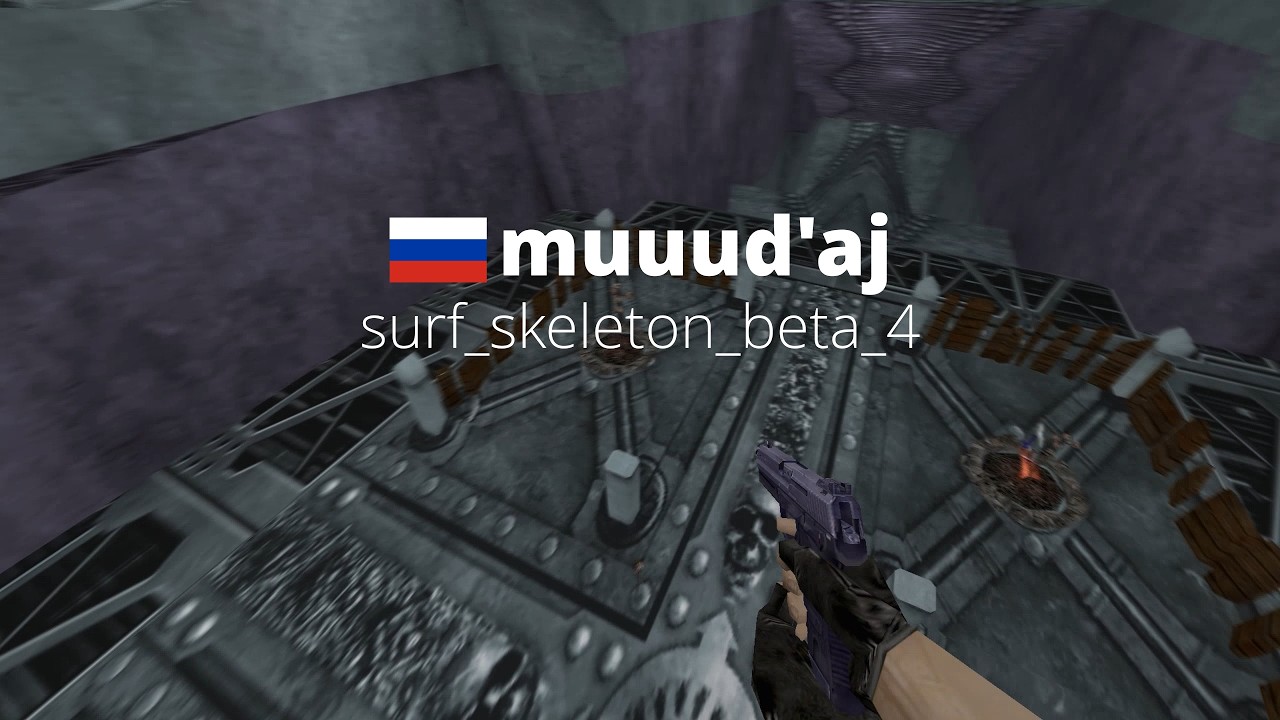 CS 1.6: muuud'aj on surf_skeleton