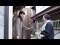 〜日本暮らし　近所の人と仲良くなる方法 [1]〜　引っ越した時の挨拶