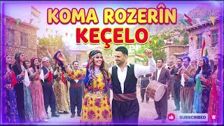 Koma Rozerîn – Keçelo | Geleneksel Kürt Ezgileri 🎵