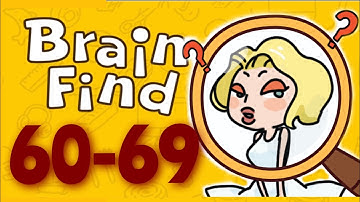 BRAIN FIND – Level 60,61,62,63,64,65,66,67,68,69