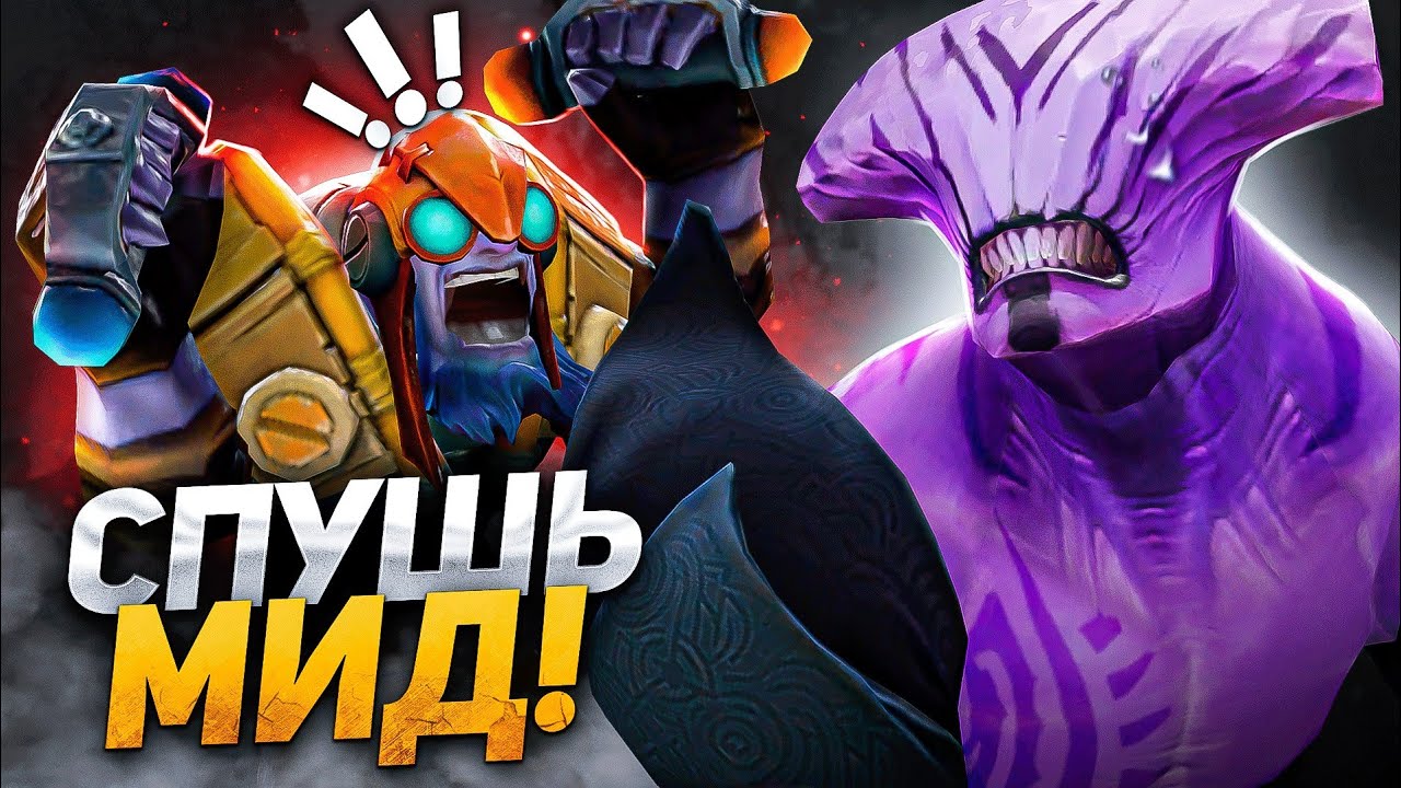 Шамаич душит лексус