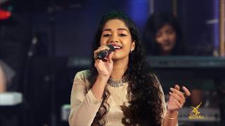 Sisi Arundathee 2019 -  Lagja gale/Mada seetha Mashup [HD]