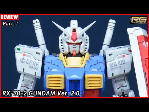 외장, 내부 구조에 가동까지 작정하고 만들었구나 - RG RX-78-2 <strong>건담</strong> 2.0 - 구성, 외형, <strong>프레임</strong>, 가동 편 [REVIEW]