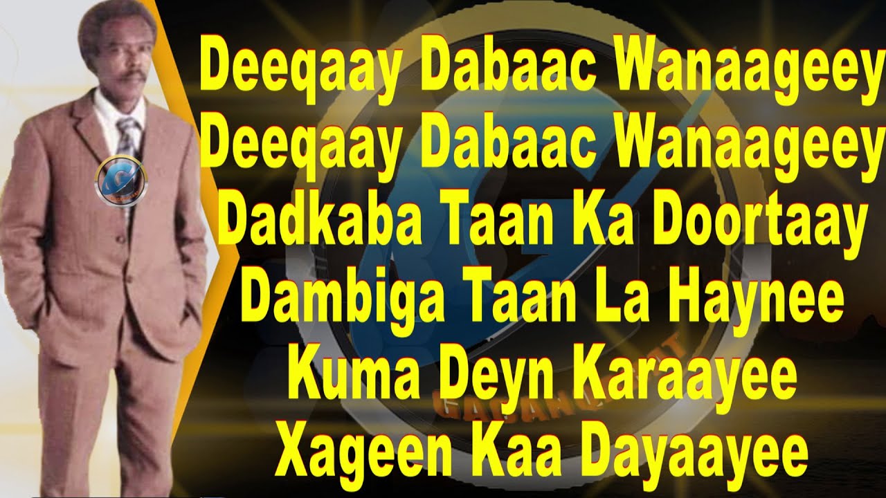 MAXAMED SALEBAAN TUBEEC  DEEQA  OFFICIAL MUSIC VIDEO 2022