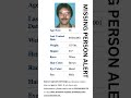 MISSING PERSON ALERT: Help Find Bryan Ashley Howser