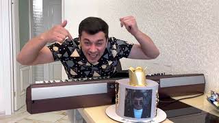 Сакит Самедов-День рождения, сегодня мне 18 лет. Жду поздравления 🎉 #деньрождения #сакитсамедов
