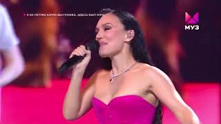 Ольга Серябкина - День рождения (Live)