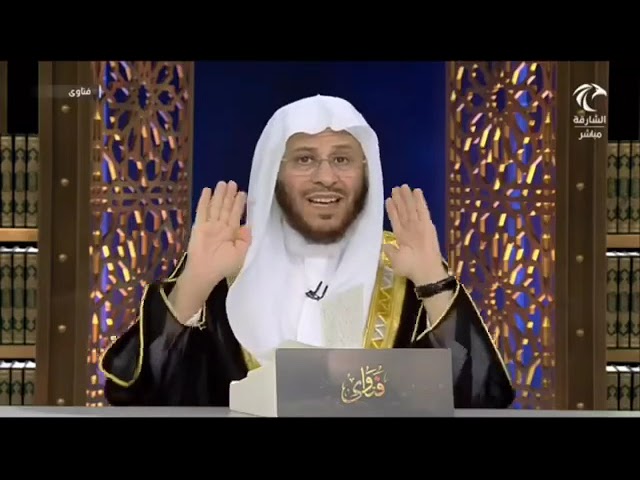 صفة رفع اليدين في تكبيرة الإحرام وحكم لمس شحمة الأذنين؟ | الشيخ عزيز بن فرحان