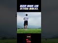 PAR 3가 아름다운 하노이 골프장  #탄란CC#하노이골프장#PAR3