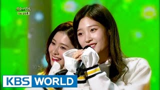 Vignette de la vidéo "DIA - Highway Romance | 다이아 - 고속도로 로망스 [Immortal Songs 2 / 2016.11.05]"