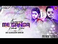 Kuware me ganga nahaile abani bhojpuri dance remix dj akash rock