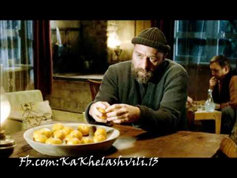 #ჯარისკაცი წინ მიდის ✵