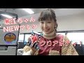 【ミニ四駆】夏江ちゃんのニューマシンを紹介！【mini4wd】