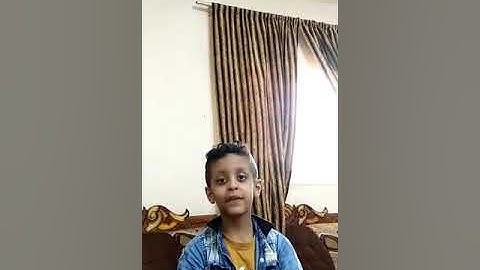 قراءة متقنة للطالب ليث ءلسورة الغاشية