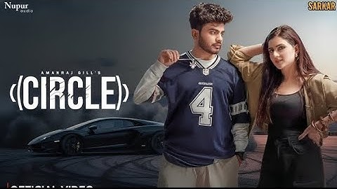 CIRCLE (Official Video) Amanraj Gill | Manisha Sharma, Shivani Yadav | New Haryanvi Song 2025