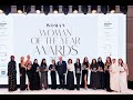 Emirates woman woman of the year awards 2023
