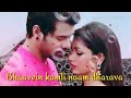 Tu meri jaan hai Kailash kher whatsapp status Whatsapp Status Video Download Free