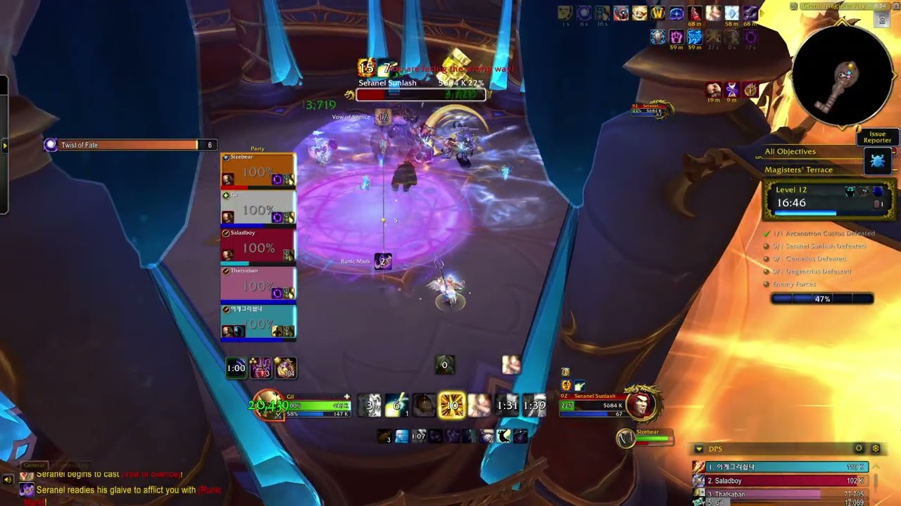 Wow Midnight Testing - Mythic Plus PTR Beta