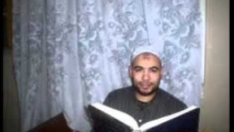 صلاة العشاء وسورة ق ""الشيخ  سلامة عبد الحميد رمضان