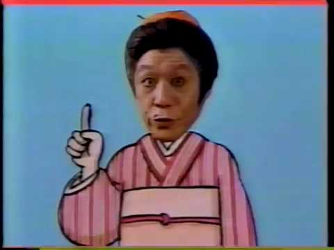昔の熊本ローカルCM　ばってん荒川　ホワイト急便