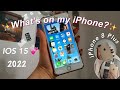 Что В Моем Айфоне 8 Плюс? || What’s  on my iPhone | ios 15 💕 оформление, виджеты *aesthetic*✨