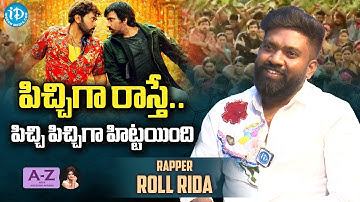 Poonakaalu Loading song Writer Roll Rida Interview | Waltair Veerayya | Chiranjeevi | Ravi Teja |DSP