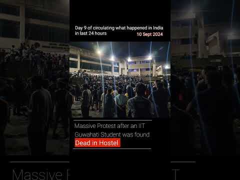 Shocking!! IIT Guwahati