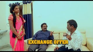 exchange offer comedy short film # telugu