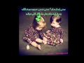 ياصاحبى فاض الحنين مشارى راشد العفاسى
