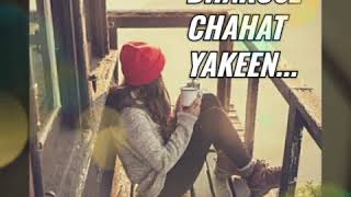 Download Mp3 Rishte bharose chahat yakeen.....sab apne hain, par apna koi nhi... Gudang lagu Download Mp3 Rishte bharose chahat yakeen.....sab apne hain, par apna koi nhi...