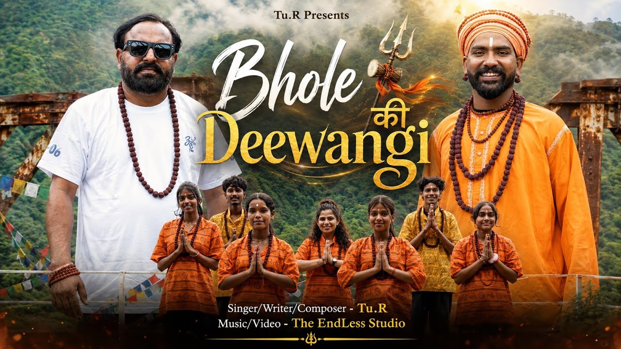Watch Bhole Ki Deewangi (official video) Song | Tu.R | New Song Duniya Dekhegi 2026 on YouTube Watch Bhole Ki Deewangi (official video) Song | Tu.R | New Song Duniya Dekhegi 2026 on YouTube