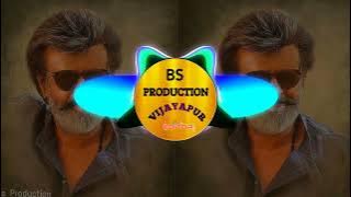 Pappa_Ji_Bol_Pappa_Ji_Dj Compitetion Song[Bs production]🔊🥵🎚️