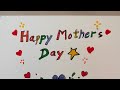 Happy Mother's day card/how to make card/step by step mother's day card