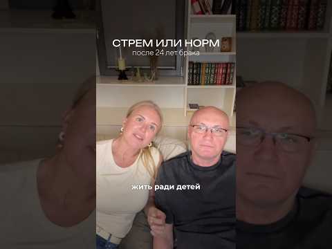 А какие у вас получились ответы? #психология #социальнаяпсихология #психологонлайн