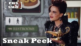 Сник-пик № 2 "Однажды в сказке" – 6x10 "Был бы ты здесь" Сник-пик № 2 "Однажды в сказке" – 6x10 "Был бы ты здесь"