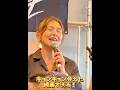 小泉今日子20代疑惑浮上(自分の中でね) #小泉今日子 #キョンキョン