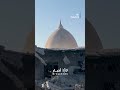 أضرارٌ كبيرة في أحد أقدم المساجد التاريخية بمدينة دير البلح إثر غارة جوية#shorts #short #shortsclip