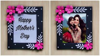 DIY : Beautiful Handmade Mother's Day Gift • Mother's Day Photo Frame Making • Gift For Mother