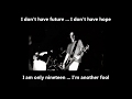 Niil - No Hope - Lyrics