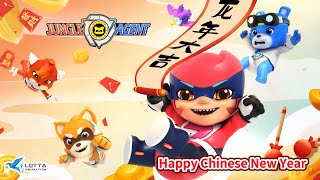 Jungle Agent - Gong Xi Gong Xi 恭喜恭喜🧧 | Happy Chinese New Year | Song | Heroes | Robot | Kids Cartoon