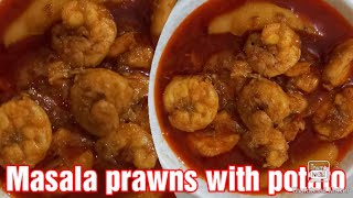 masala prawns recipe| prawns curry recipe| prawns recipe in marathi| kolambi curry | masala kolambi