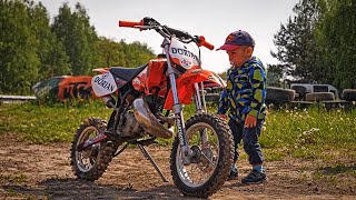 ENDURO KIDS