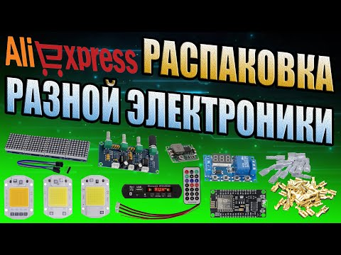 РАСПАКОВКА МАТРИЦЫ МОДУЛИ СВЕТОДИОДЫ ТАБЛО РЕЛЕ ВРЕМЕНИ КЛЕММЫ МАМА ПЛЕЕР MP3 MAX7219 NodeMCU CH340